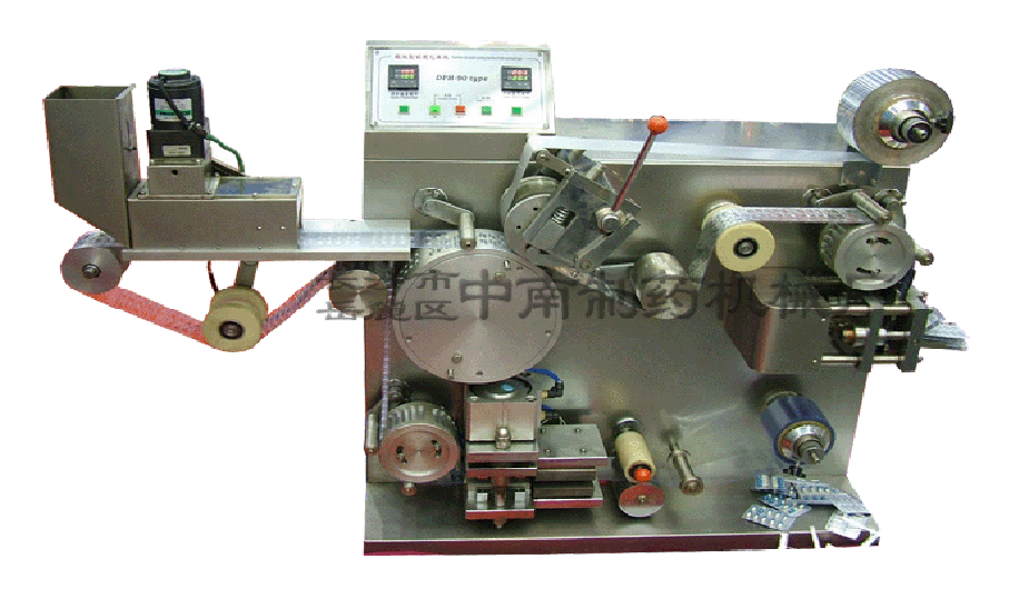 铝塑包装机 铝塑包装机